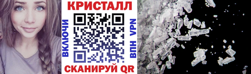 АМФ Premium  Мураши 