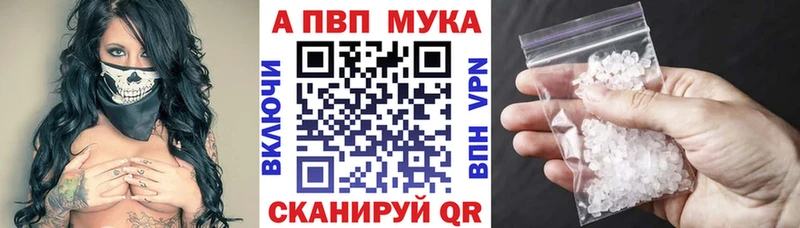 мега ссылки  Мураши  Альфа ПВП крисы CK 