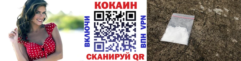 наркота  Мураши  COCAIN Колумбийский 