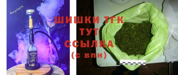 гидропоника Алексеевка