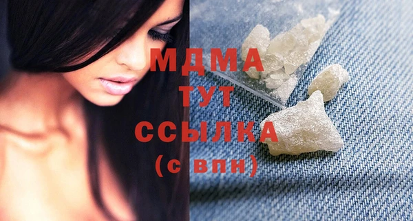 гашик Алзамай