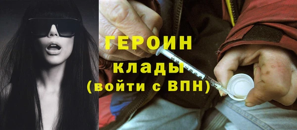 гашик Алзамай
