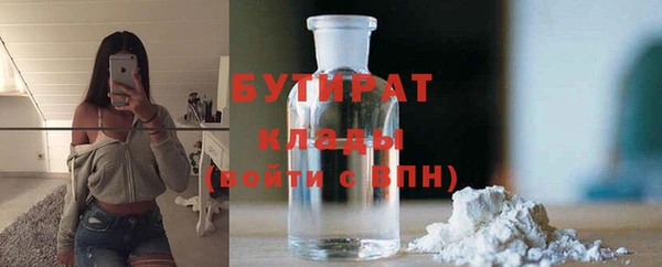 гидропоника Алексеевка