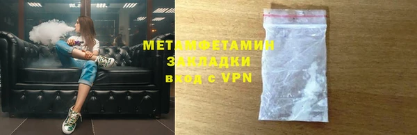 гидропоника Алексеевка