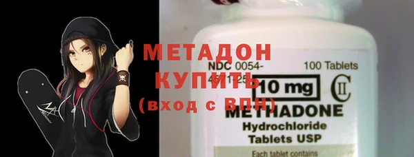 гашик Алзамай
