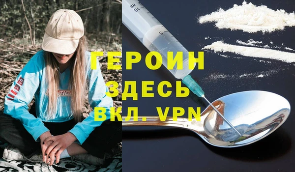 гашик Алзамай
