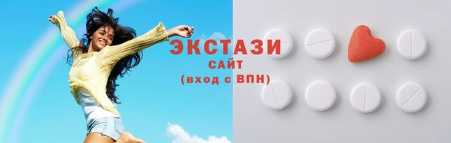 сатива Алексин
