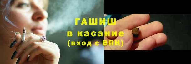 гидропоника Алексеевка