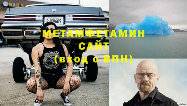 гидропоника Алексеевка