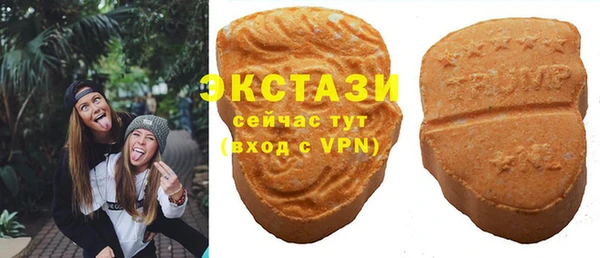 сатива Алексин