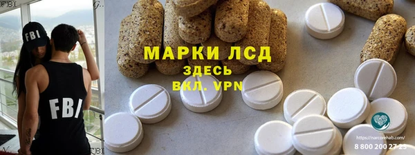 гидропоника Алексеевка