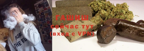 гидропоника Алексеевка