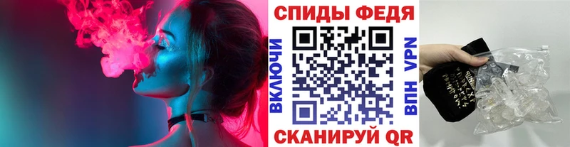Первитин пудра Мураши