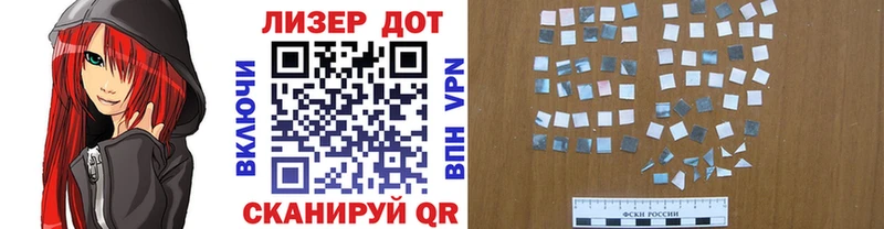 наркотики  Мураши  Марки NBOMe 1,5мг 