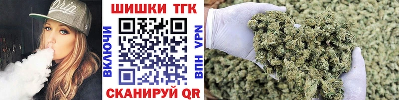 Каннабис планчик  mega ссылка  Мураши 